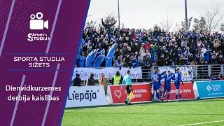 Dienvidkurzemes derbija kaislības | Sporta Studija