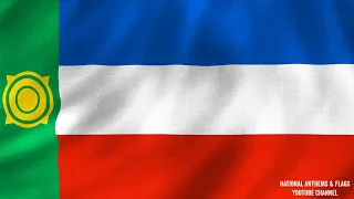 State Anthem of the Republic of Khakassia (Instrumental) Государственный Гимн Республика Хакасия