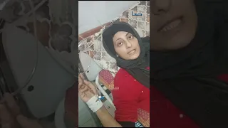 إيمان غبون.. قتل الاحتلال أطفالها وجنينها ودمر بيتها ويؤخر سفرها للعلاج