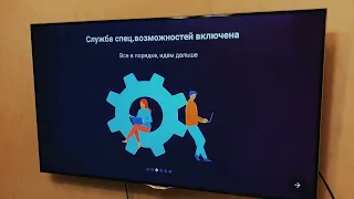 Топ приложение для Android TV   tvQuickActions