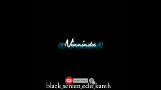 Black screen video s kannada