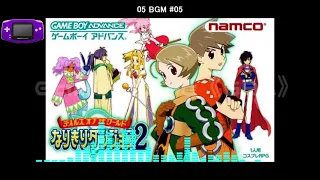 (GBA)テイルズ オブ ザ ワールド なりきりダンジョン2/Tales of the World: Narikiri Dungeon 2-Soundtrack