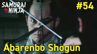 The Yoshimune Chronicle: Abarenbo Shogun Full Episode 54 | SAMURAI VS NINJA | English Sub