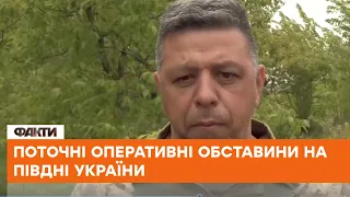 💣ОБСТРІЛИ МИКОЛАЇВ - 5 постраждалих, 3 пошкоджені будинки