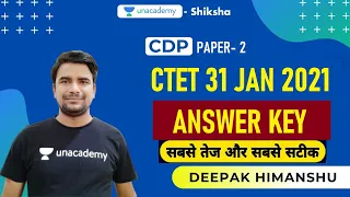 CTET 31st January 2021 Exam Analysis Paper 2 l CDP