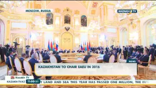 Заседание Высшего Евразийского экономического совета в Кремле - Kazakh TV