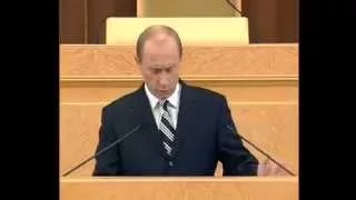 Путин о системе американских НКО (2007)