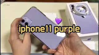 Eng) 아이폰11 퍼플 색감 걍미쳤음/256기가 개봉기/아이폰5와 크기 비교(iphone11 purple 256G)