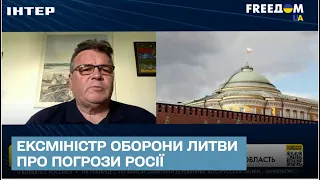 Кремль знайшов причину для загострення відносин з країнами Балтії - ексміністр оборони Литви