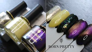 BORN PRETTY//Обзор Cat eye 9D, Peel off,  хлопья юки