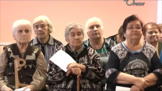 Кому и когда дадут единовременную выплату 5 тысяч рублей разъяснили в сланцевском центре «Надежда»