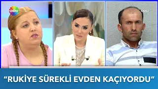 "Kardeşim Rukiye sürekli evden kaçıyordu" | Didem Arslan Yılmaz'la Vazgeçme | 17.11.2022