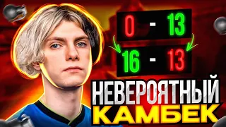 DEKO СДЕЛАЛ НЕВЕРОЯТНЫЙ КАМБЕК НА ФЕЙСИТЕ / ЭМОКИД БАЙТИТ ДЕКО НА ПРОТЯЖЕНИИ ВСЕЙ ИГРЫ (CS:GO)