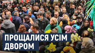 У Хмельницькому родина загиблих хлопчиків позиватиметься до суду