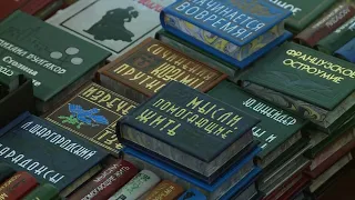 На фестивале «Читающий мир» выберут книгу года