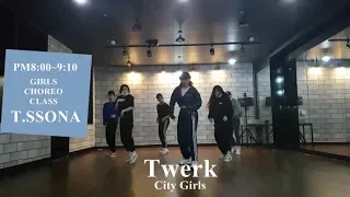 [안양댄스타운] City Girls - Twerk l choreography SSONA