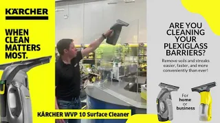 KARCHER Window Vac