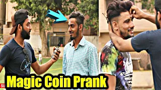 crazy prank | magic coin prank | new prank | prank in pakistan