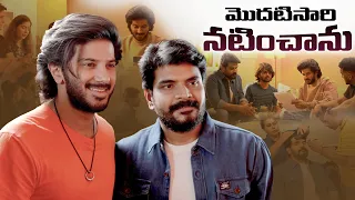 మొదటిసారి నటించాను.. Prasad X Dulquer - Tech Therapy || PrasadLifestyle