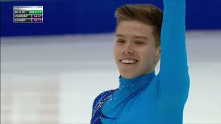 Nikita Starostin (GER) | Men SP | ISU European FSChampionships 2022 | Tallinn | #EuroFigure