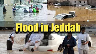 #Flood in #Jeddah today 24/11/2022