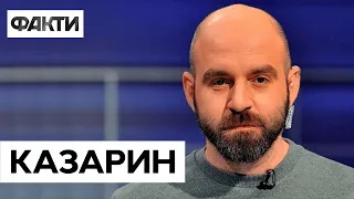 🛑 Павел Казарин: «Это война. Это работа. Наши воины выполняют эту работу очень круто!»