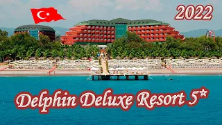 Отели Турции:     Delphin De Luxe Resort 5 *     ( Аланья )