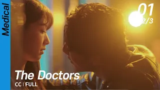 [CC/FULL] The Doctors EP01 (2/3) | 닥터스