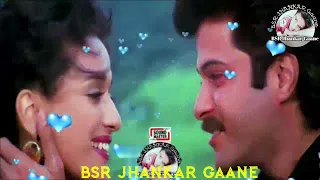 Kehdo Ke Tum Ho Meri (SOUND MASTER Jhankar)