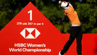 Final Round Highlights | 2021 HSBC Women's World Championship