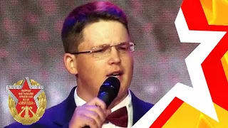 Joseph NIKITENKO - "My Soldier's Song" (22th STAR Army Song Festival)