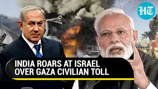 'Clearly Unacceptable...': India's Strong Anti-Israel Stand At UN Over Gaza Civilian Killings