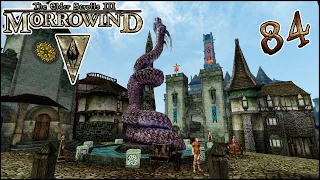 Morrowind Tamriel Rebuilt ► Старый Эбенгард, музей археологии, #24 (84)