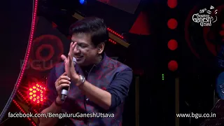 "YAVA KAVIYU"From 'Bhagyada lakshmi baaramma' By Vijay Prakash At Bengaluru Ganesh Utsava- 2021