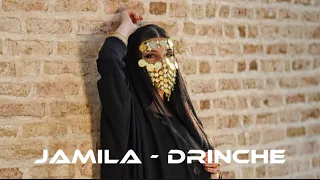Arabic Remix 2023 | Jamila - Drinche | New Arabic Remix Song 2023