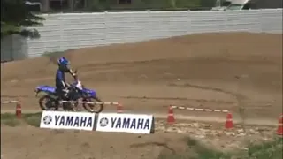 The power of Yamaha WR155r