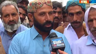 Karachi Lbod Mulzim Protest - Package - Sindh TV News