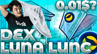 СРОЧНО! LUNC БИРЖА ЗАПУЩЕНА! DEX TERRA ГОТОВИТСЯ СЖИГАТЬ ТОКЕНЫ! ВСЕ О БИРЖЕ LUNA!