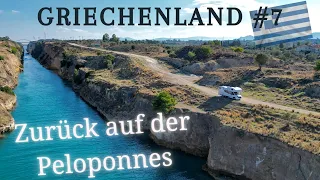 Griechenland #7 🇬🇷 Roadtrip 🚐2022- Vanlife Kanal von Korinth, Epidauros, Akrokorinth, Sunken City