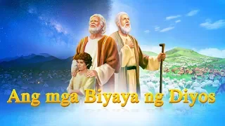 Ang Diyos Mismo, ang Natatangi I Awtoridad ng Diyos (I) (Ikaapat na bahagi)