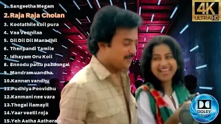 மோகன் பாடல்கள்  mohan melody hits tamil songs   mohan songs tamil hits   mohan tamil songs #3