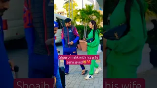 Shoaib malik with his wife sana javed😻 #shoaibmalik #sanajaved #youtubeshorts #shortsfeed #psl