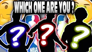 WHICH NBA PLAYER ARE YOU QUIZ!?