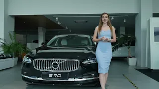 VOLVO S90