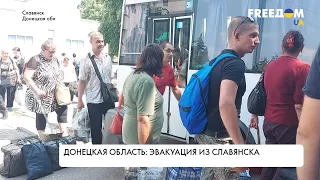Эвакуация из Славянска. Репортаж из города