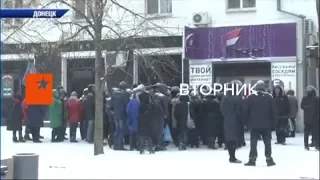 Как террористы возвращают Донбасс во времена "железного занавеса" - Гражданская оборона