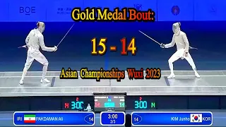 Ali Pakdaman IRI vs Kim Junho KOR – Asian Sabre Championship China 2023