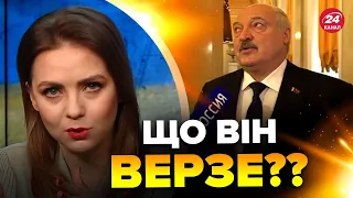 😂СОЛЯР: Лукашенко ПОКАЗАВ "ОТКУДА" почнеться ПОВСТАННЯ на Білорусі