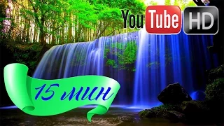 HD 💕 Инструментальная музыка 💕 Расслабляющая Музыка 💕 396 Гц Освобождение от вины и страха