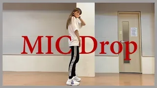 동빠] BTS (방탄소년단) - MIC Drop 댄스 커버 / 거울모드 / DANCE COVER / MIRROR